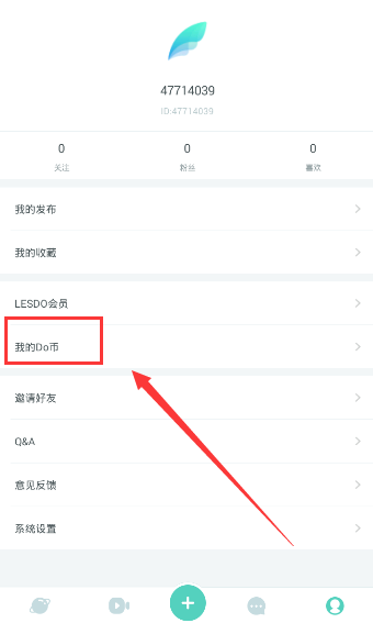 降收增利 中信建投高管薪酬腰斩