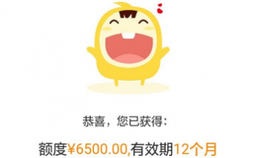 中央政治局会议释放哪些重要信号