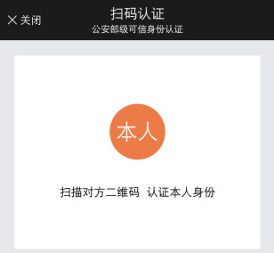 中国航天人：给神二十发射打120分