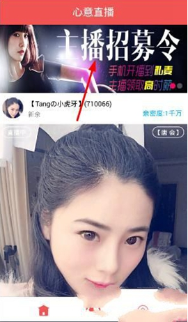 外国游客“在华扫货”热