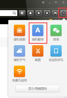 中国首家“宠物健身房”即将开业