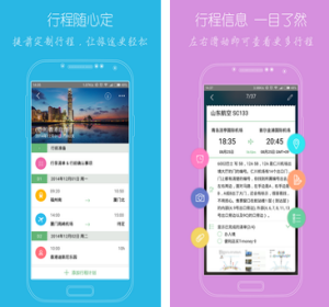 特朗普要收拾普京了！那是我的挚爱亲朋，得加钱！