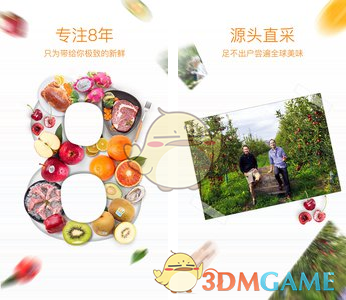多个一线城市正研究储备推动房地产市场进一步止跌回稳相关政策举措