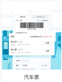 迈威生物董事长刘大涛被立案调查