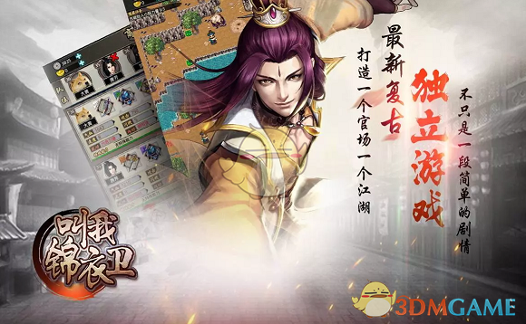 五一拼假攻略火了 最长可连休11天