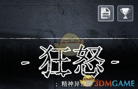聪明的女生嘴巴都很甜，虽然心里烦一个人，面上也是风平浪静，笑容依旧甜美，把烦恼藏在心底，不让外人看穿