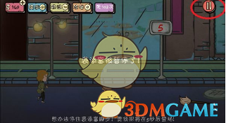 为什么我健身之后反而精力下降了？