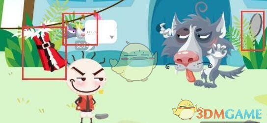 比亚迪功率半导体市占率大幅上升
