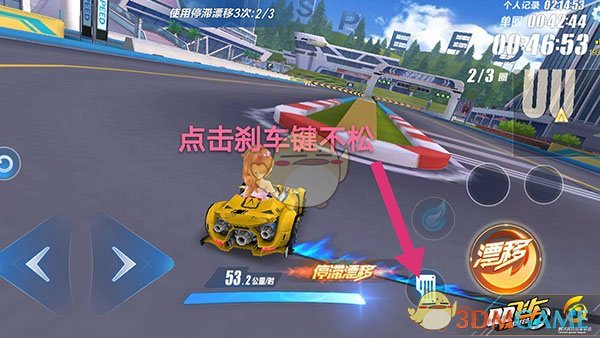 如何评价星铁 3.0 世界任务「我曾在阿卡迪亚」?