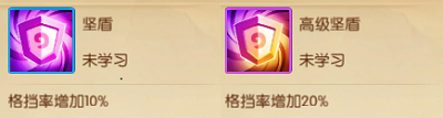 无限超越班的抓马10分钟