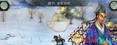 操盘必读：影响股市利好或利空消息_2025年5月9日_财经新闻