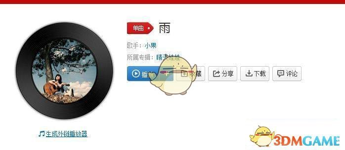 中方在世贸组织起诉美加征关税措施「典型的单边主义和贸易保护主义做法」，有哪些作用？美国会受哪些影响？