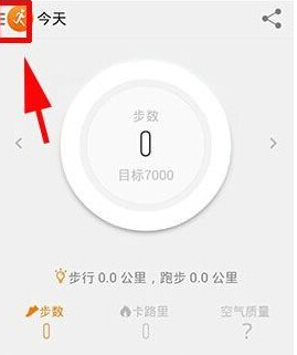 《大明王朝 1566》中，为什么明知道没有那么丝绸还要谈成 50 万匹丝绸的生意？