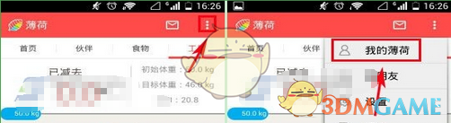 美股遭遇「黑色星期一」，三大指数集体收跌，特斯拉跌超 15%，发生了什么？有哪些信息值得关注？