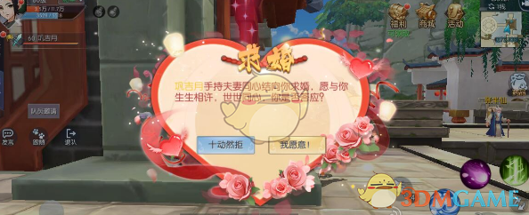 理想汽车发布会