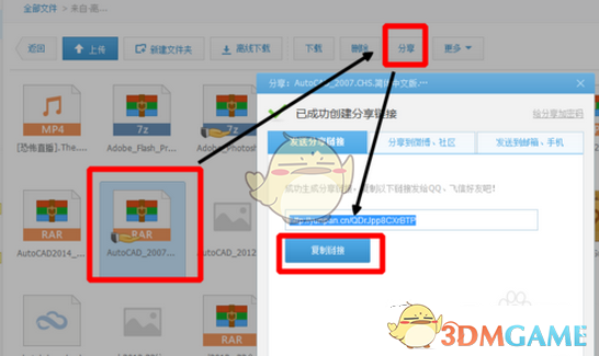 “木头姐”谈DeepSeek启示：在AI领域成功不用那么烧钱，加速了成本崩溃