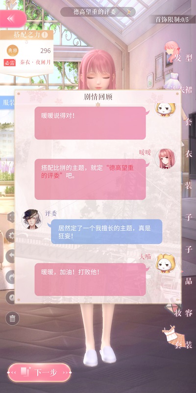 杭铁回应地铁口被吐槽像棺材，称设计灵感源于「虫洞」形象，如何看待这一设计？建筑设计如何保证大众接受度？