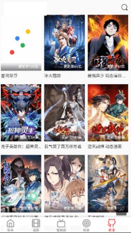 房价全面下跌，这回是真的！