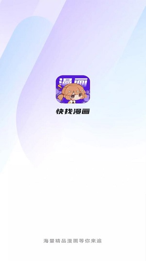 习主席在莫斯科日程满满的一天