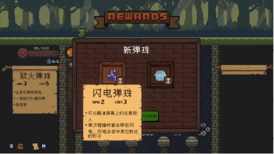 李嘉琦跳舞气血好足的美