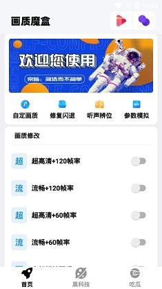 周五，又一波资金押注中国股票ETF看涨期权