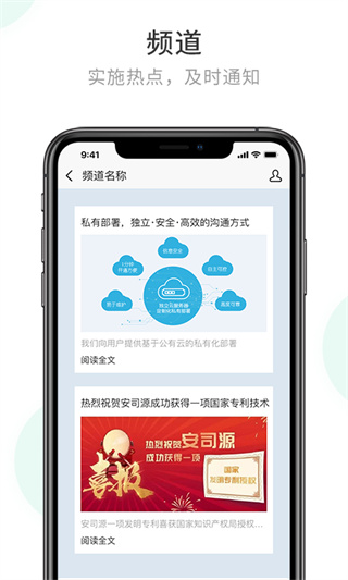 被中国最帅天团硬控了