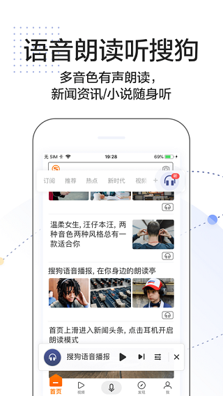 马嘉祺报名歌手揭榜