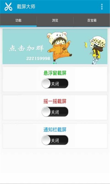 你好种地少年3官宣