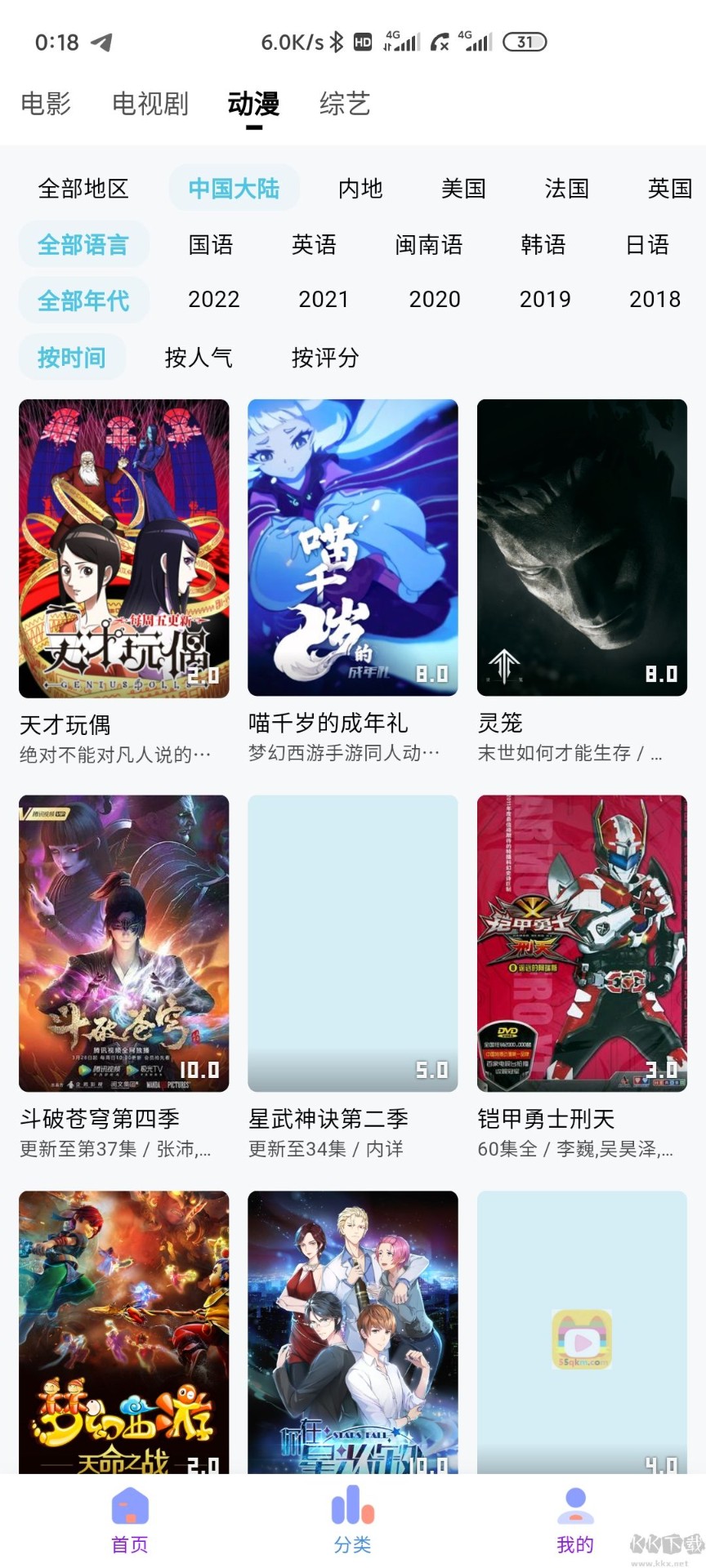 雷克萨斯国产正式官宣，如何看待这一事件？