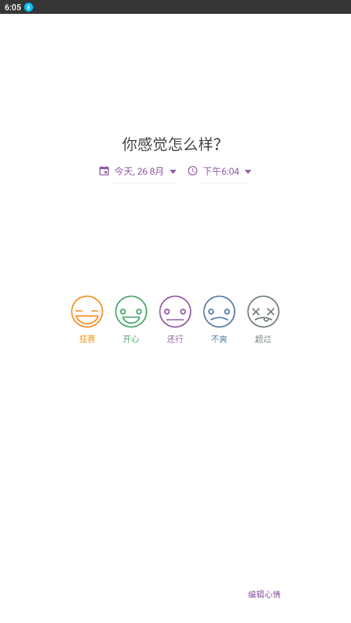 风洞中心只对被测试的那台车的结果负责，那这个数值的意义是什么？