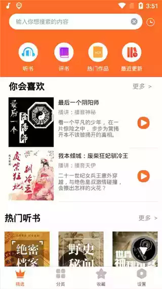 陈果说：深爱你的人，和你聊的都是柴米油盐，人间烟火；浅爱你的人，和你聊的都是风花雪月，良辰美景。